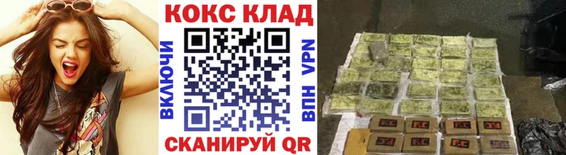 ОМГ ОМГ ссылки  что такое наркотик  Минусинск  COCAIN Перу 