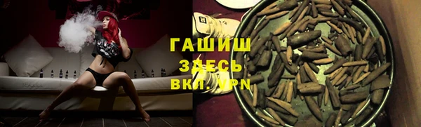 дживик Алексин