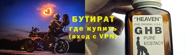 дживик Алексин