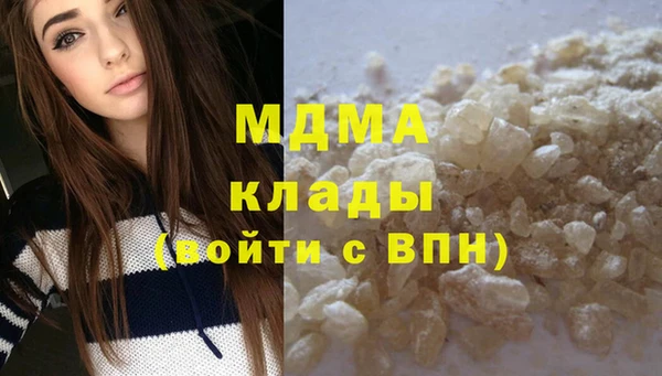 кристаллы Алзамай