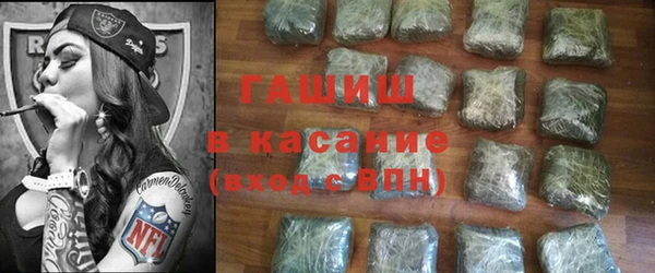 кристаллы Алзамай