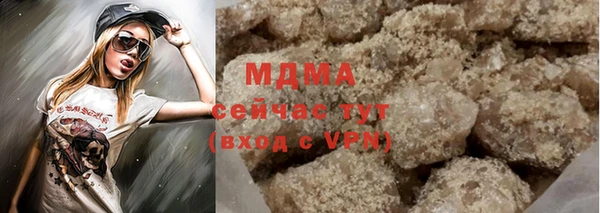 ПСИЛОЦИБИНОВЫЕ ГРИБЫ Алексеевка