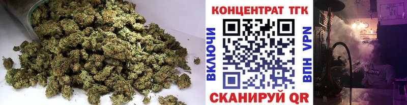 ТГК вейп  kraken вход  Минусинск 